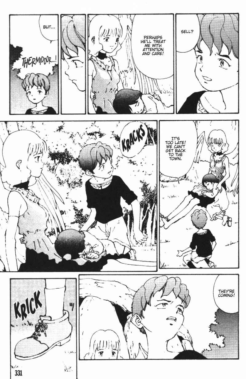 Page 32 Chapter 3 Vendémiaire no Tsubasa