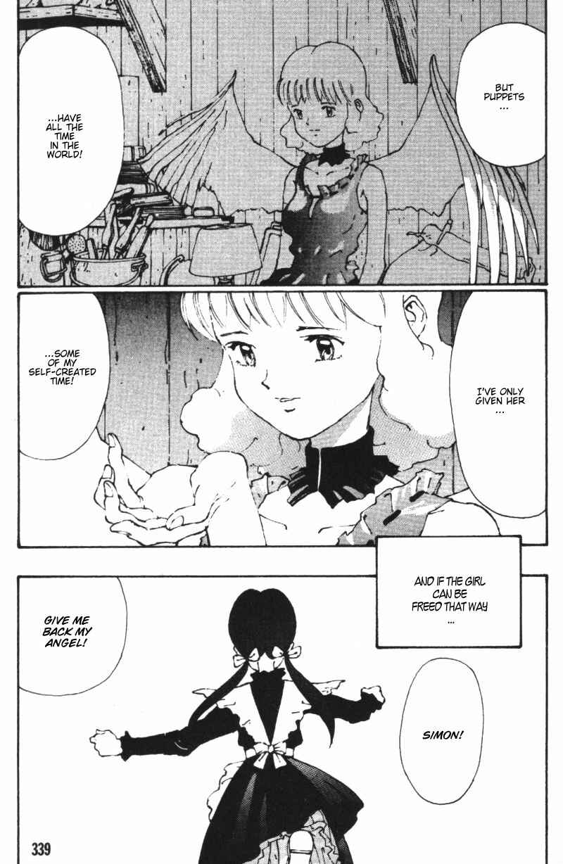 Page 40 Chapter 3 Vendémiaire no Tsubasa