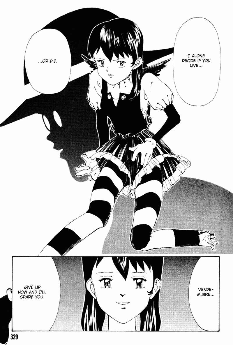 Page 13 Chapter 4 Vendémiaire no Tsubasa