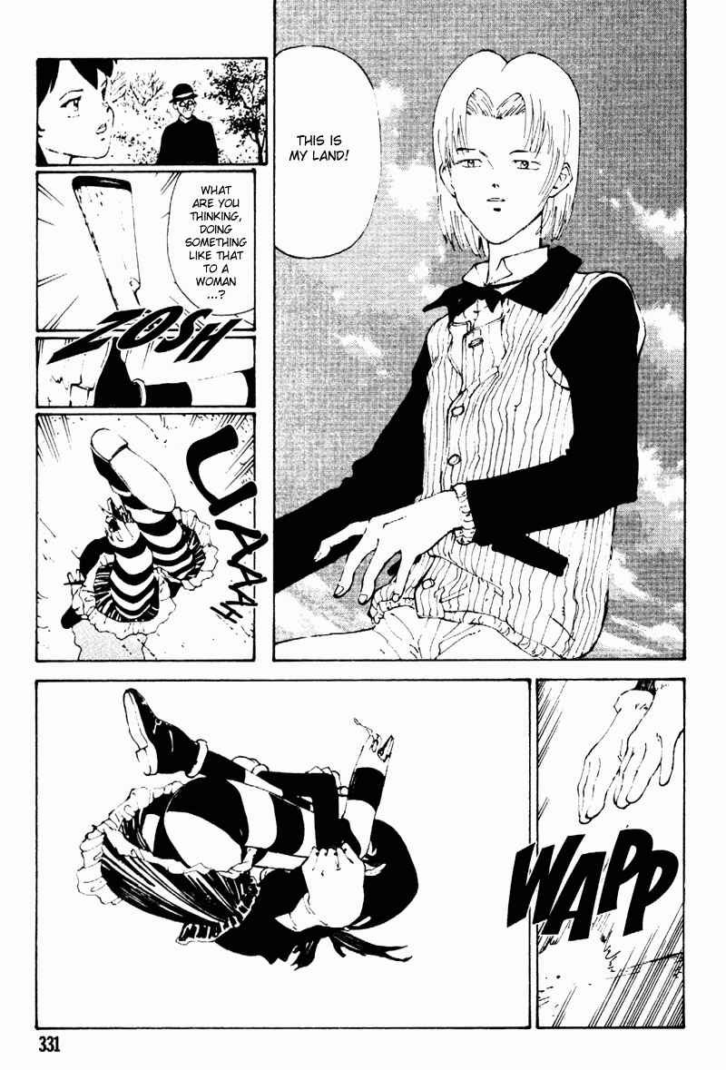 Page 15 Chapter 4 Vendémiaire no Tsubasa