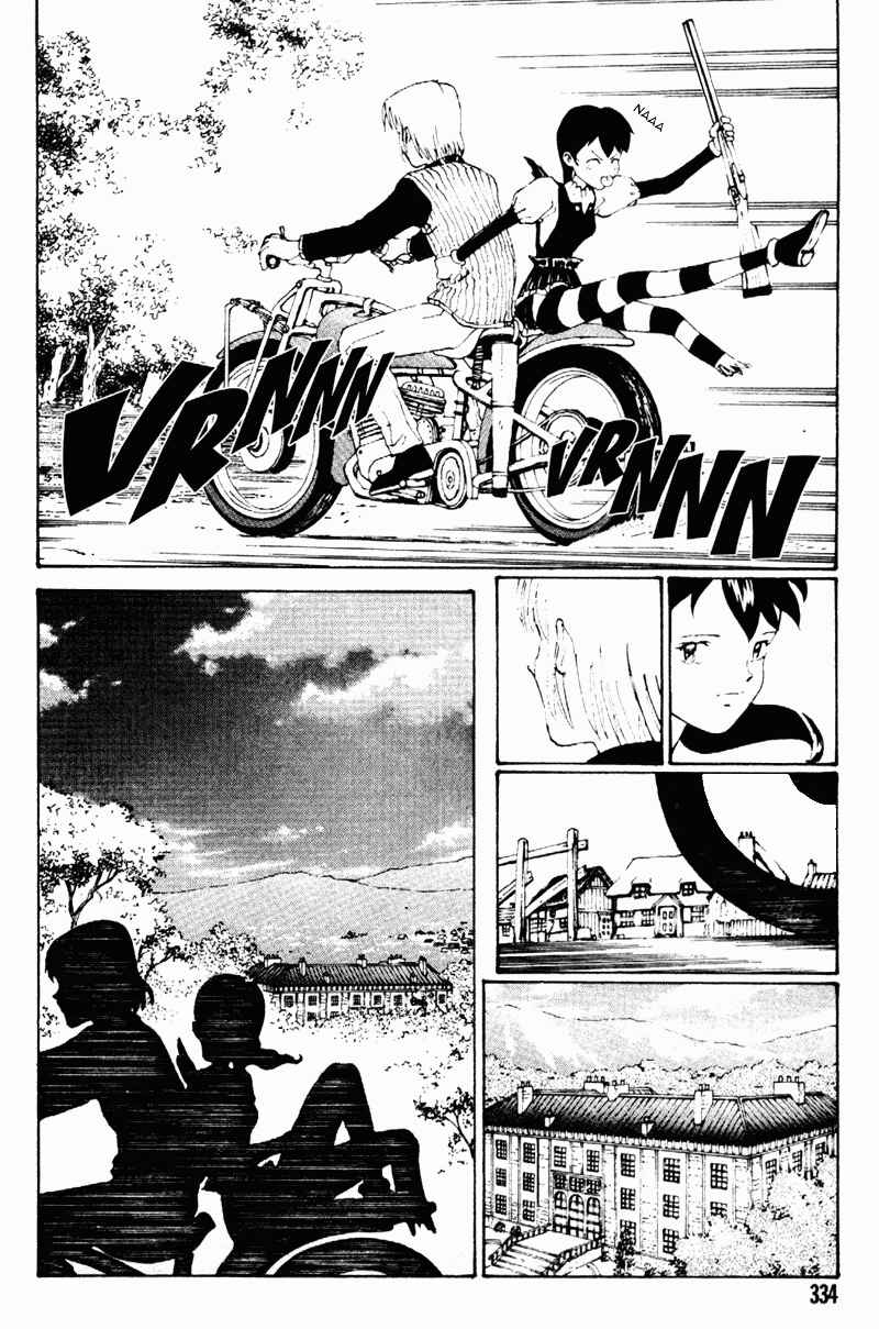 Page 18 Chapter 4 Vendémiaire no Tsubasa