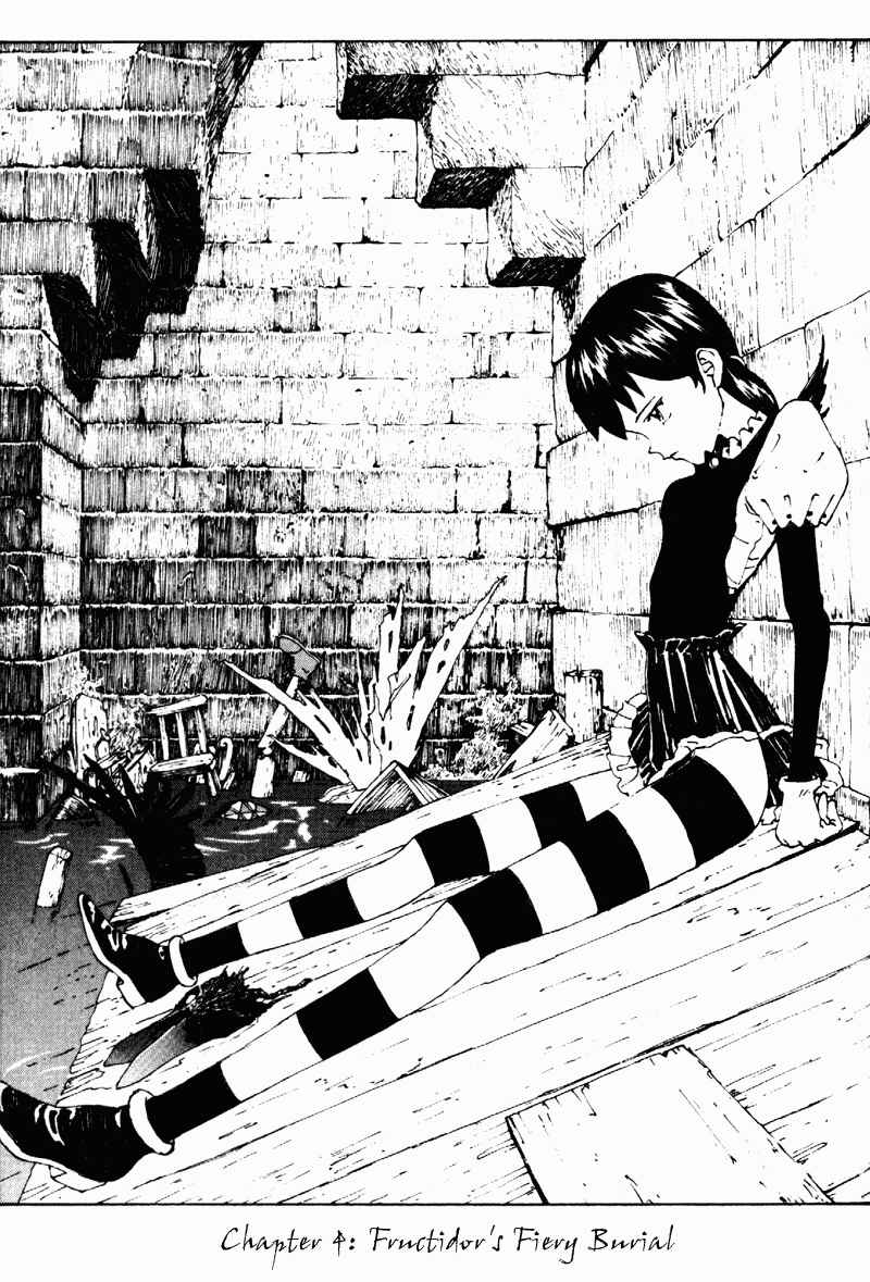 Page 1 Chapter 4 Vendémiaire no Tsubasa