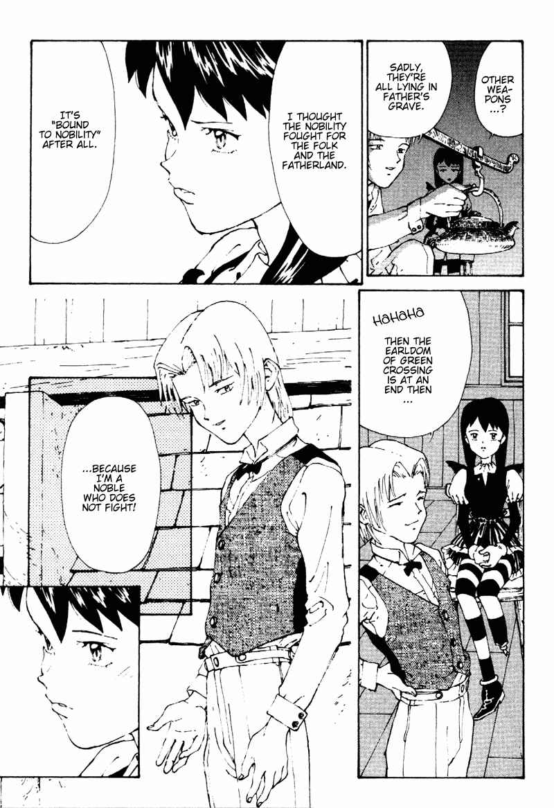 Page 23 Chapter 4 Vendémiaire no Tsubasa