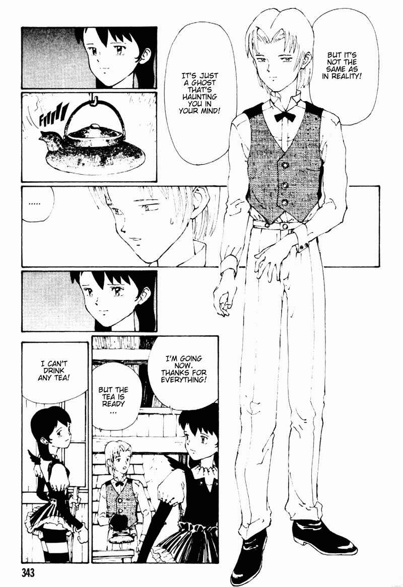 Page 27 Chapter 4 Vendémiaire no Tsubasa