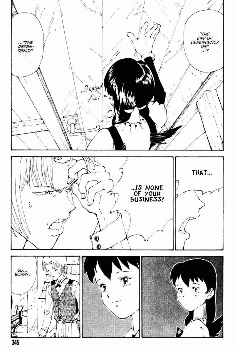 Page 29 Chapter 4 Vendémiaire no Tsubasa