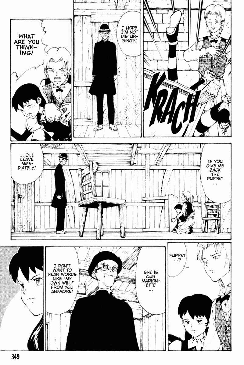 Page 33 Chapter 4 Vendémiaire no Tsubasa