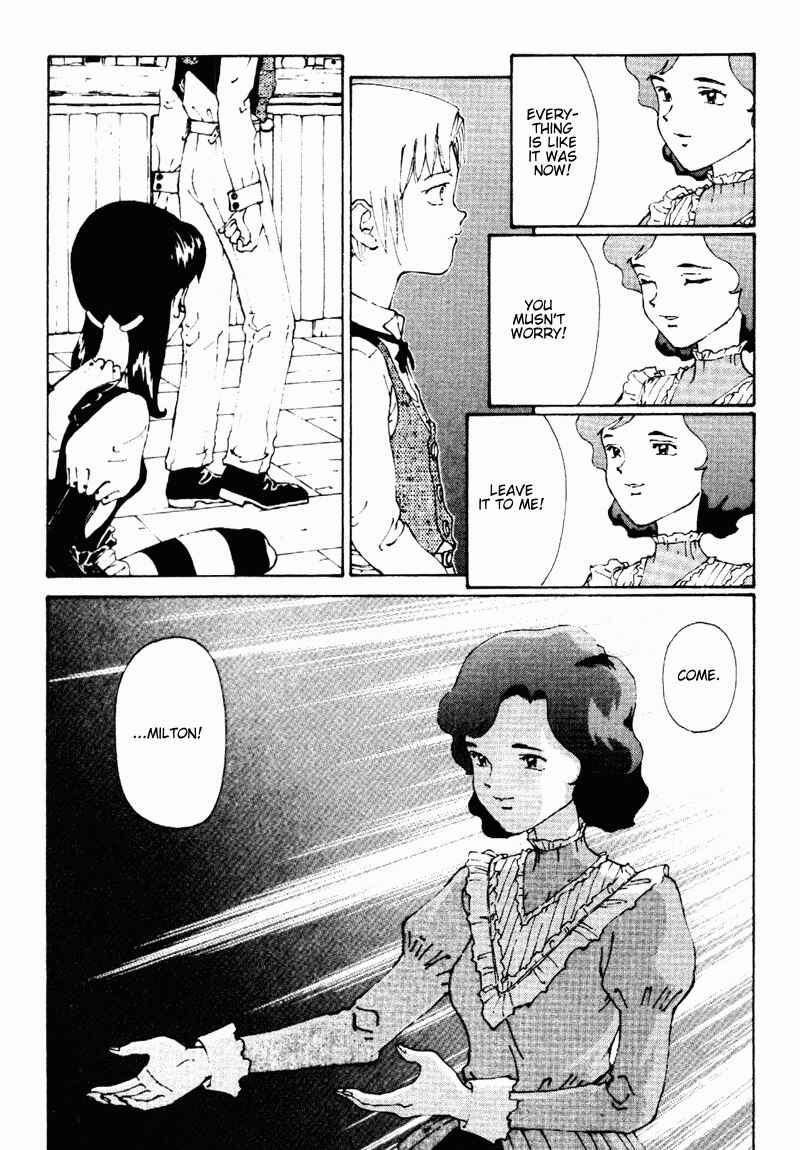 Page 39 Chapter 4 Vendémiaire no Tsubasa