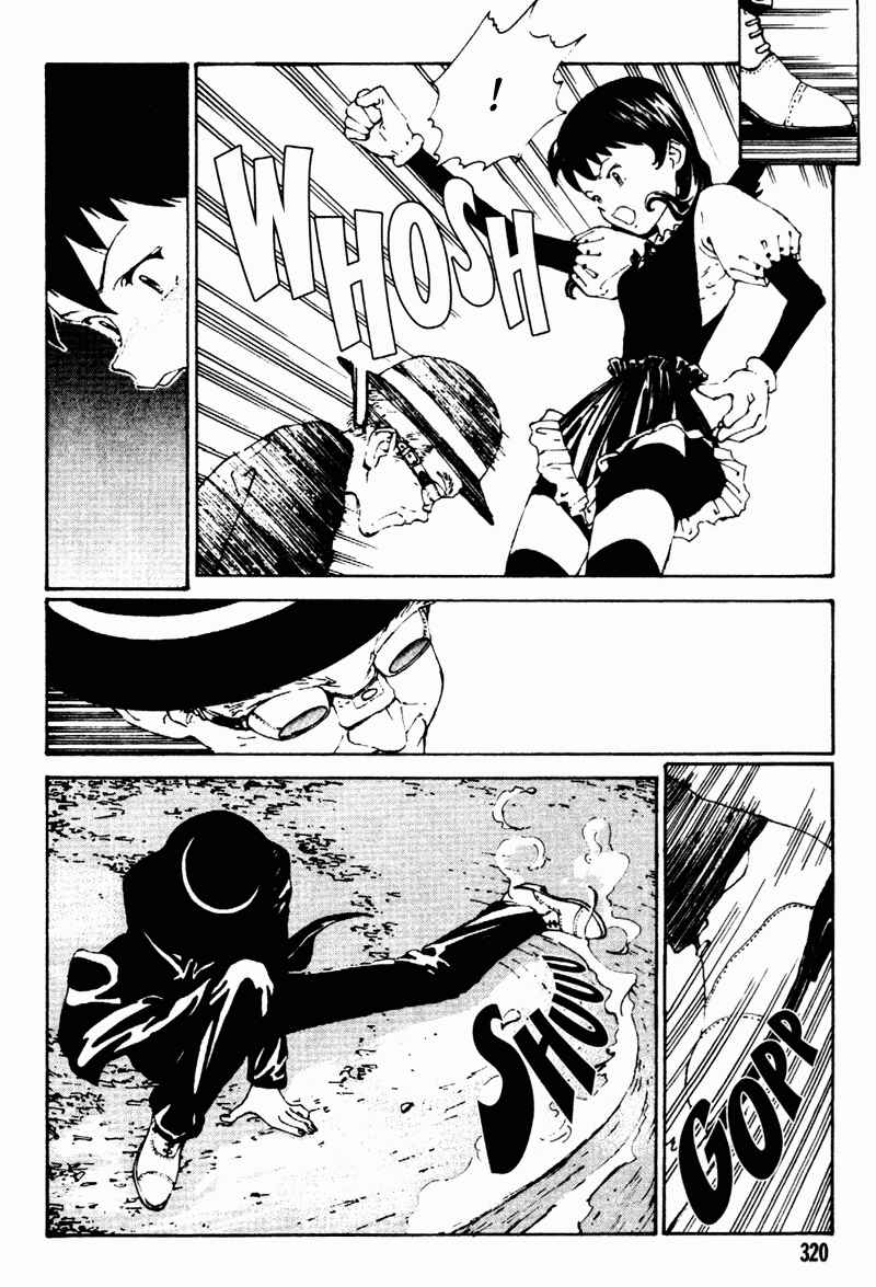 Page 4 Chapter 4 Vendémiaire no Tsubasa