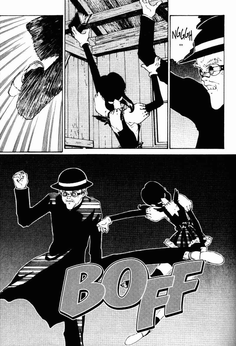 Page 49 Chapter 4 Vendémiaire no Tsubasa