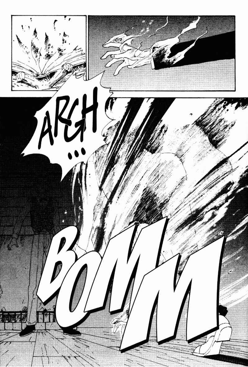 Page 53 Chapter 4 Vendémiaire no Tsubasa