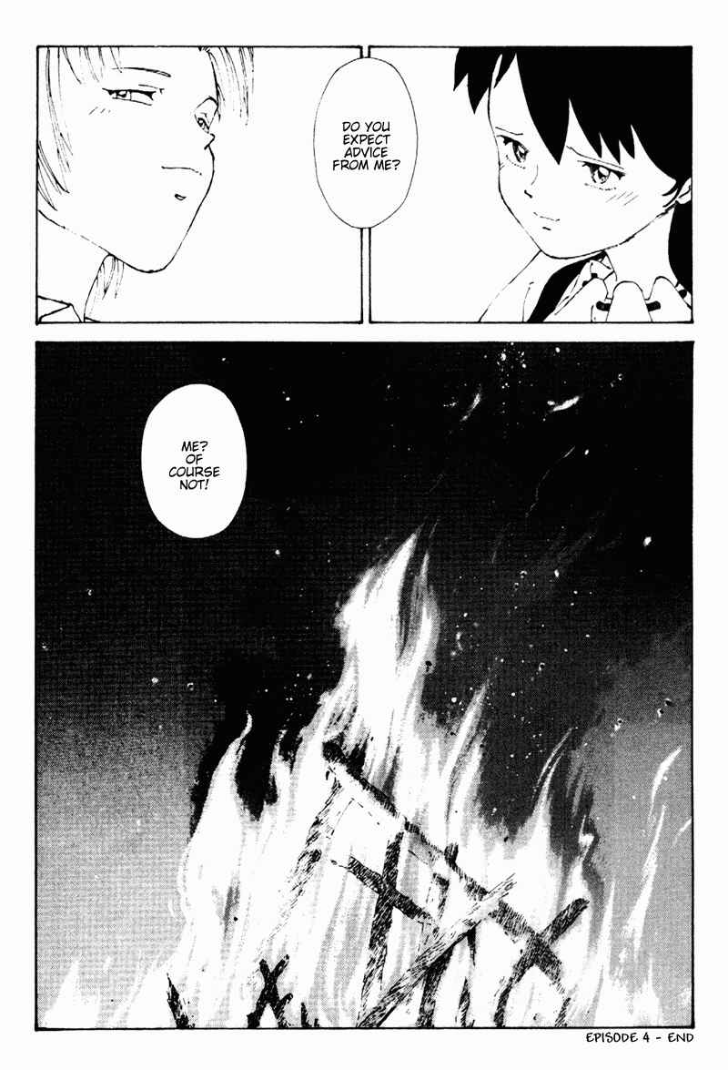 Page 56 Chapter 4 Vendémiaire no Tsubasa