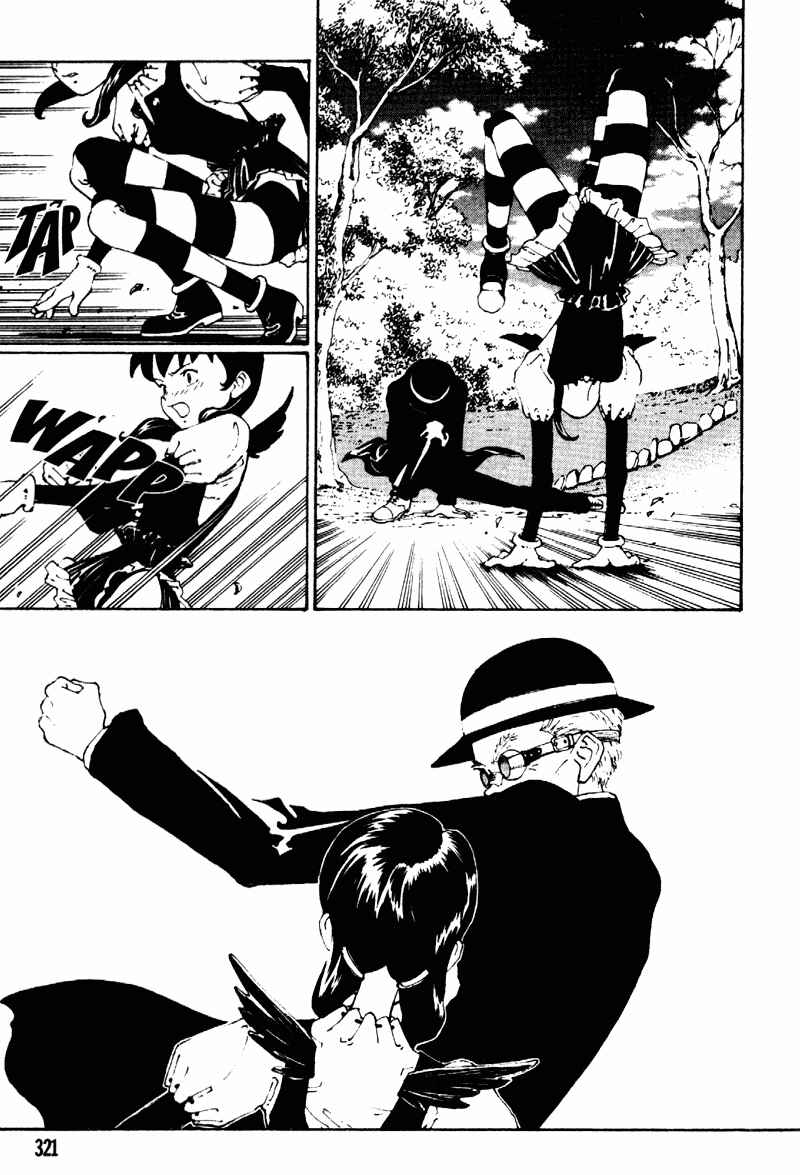 Page 5 Chapter 4 Vendémiaire no Tsubasa