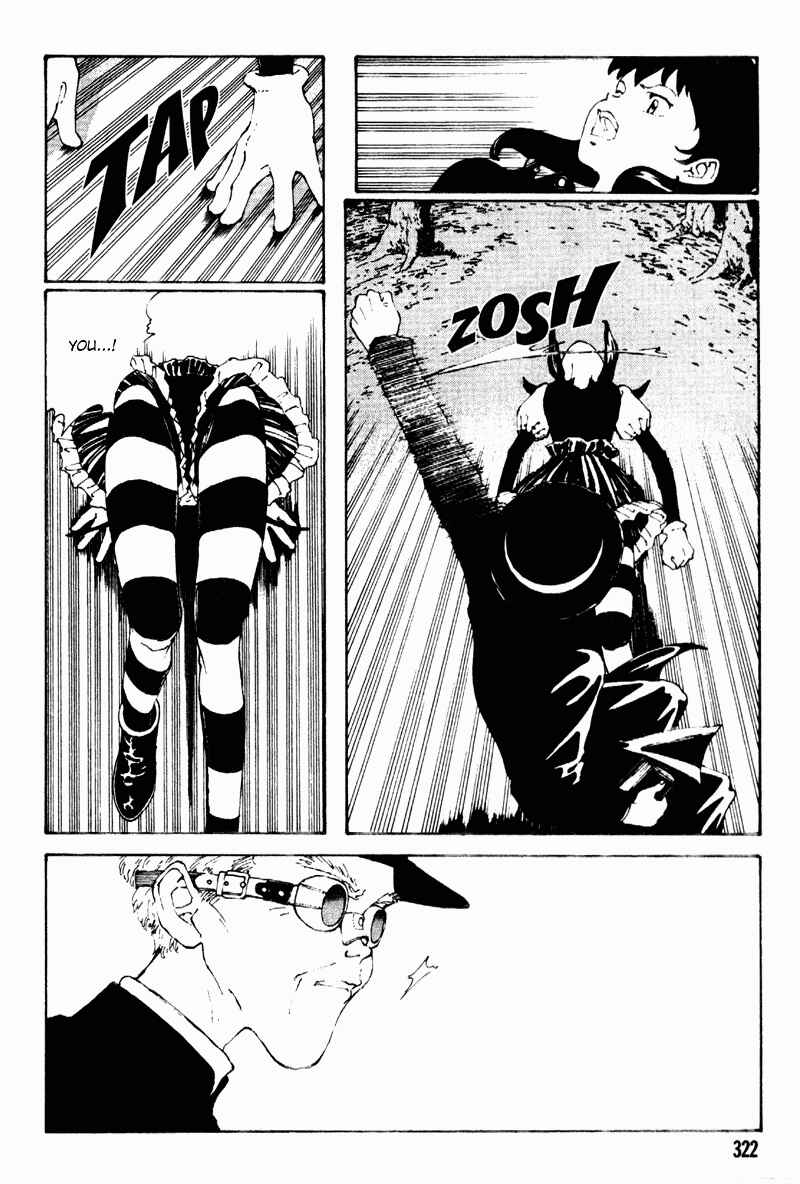 Page 6 Chapter 4 Vendémiaire no Tsubasa