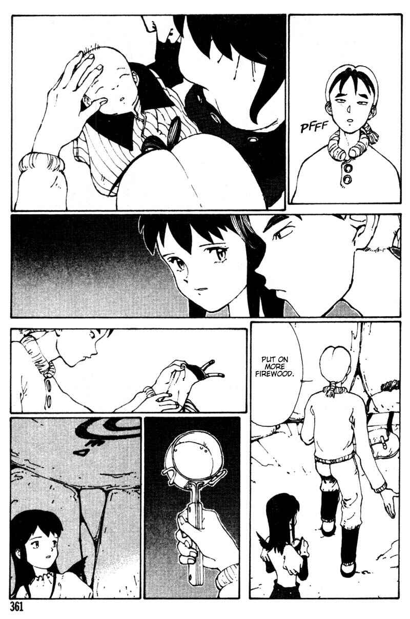 Page 17 Chapter 7 Vendémiaire no Tsubasa