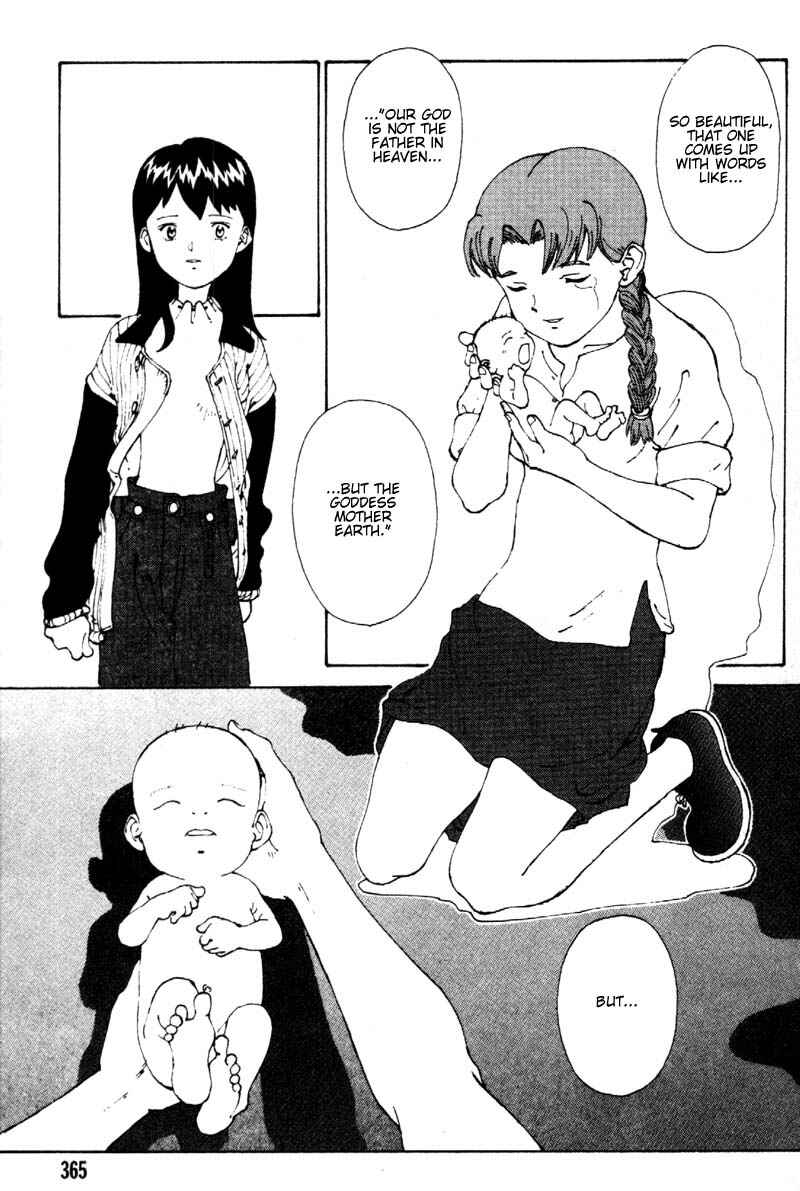 Page 21 Chapter 7 Vendémiaire no Tsubasa