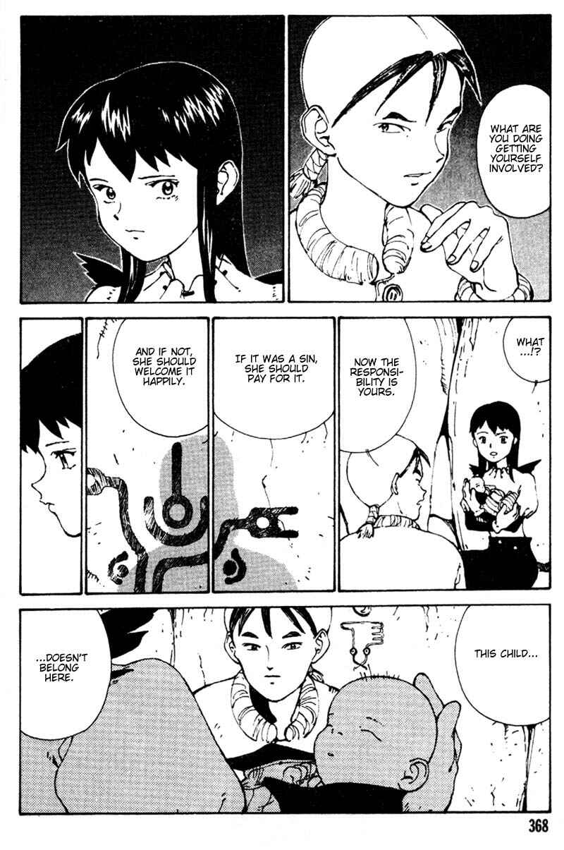 Page 24 Chapter 7 Vendémiaire no Tsubasa