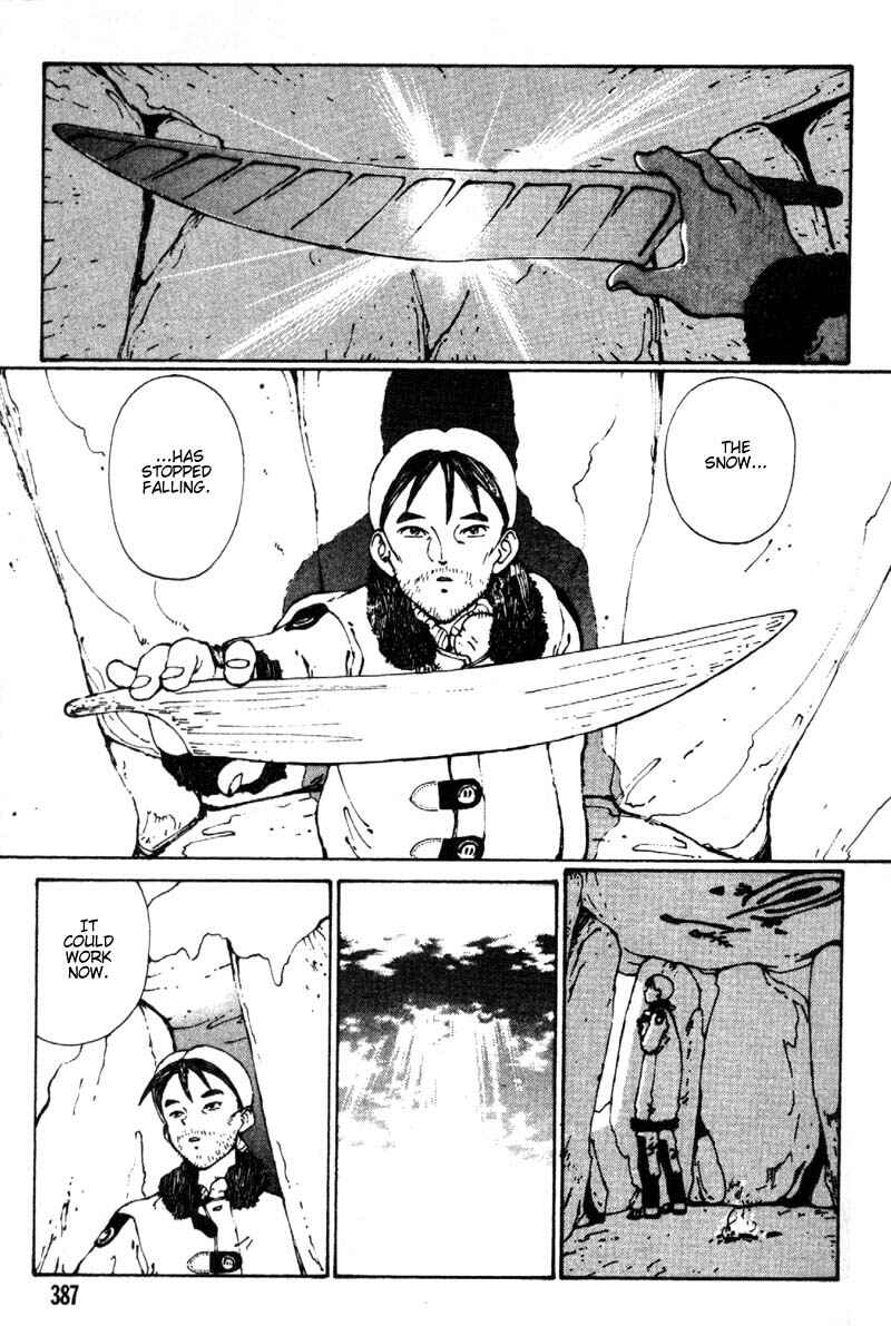 Page 43 Chapter 7 Vendémiaire no Tsubasa