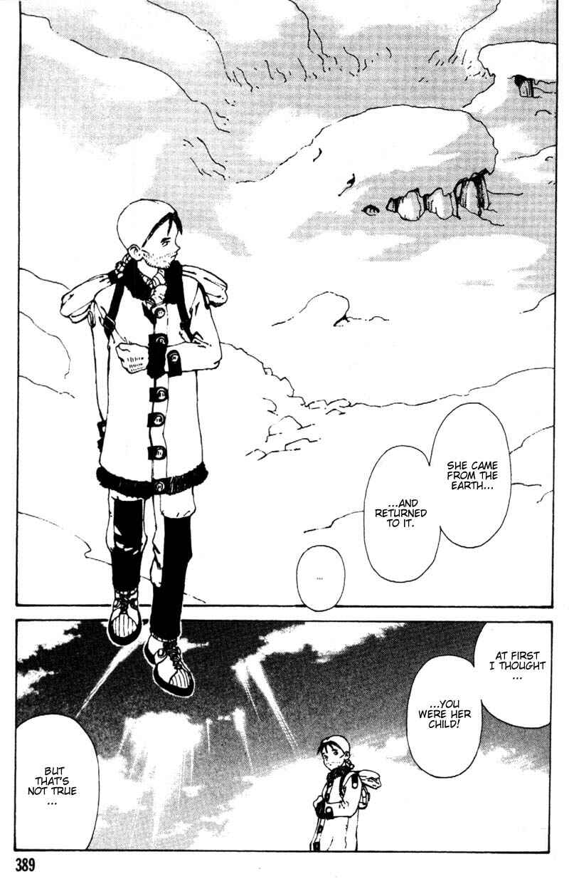 Page 45 Chapter 7 Vendémiaire no Tsubasa