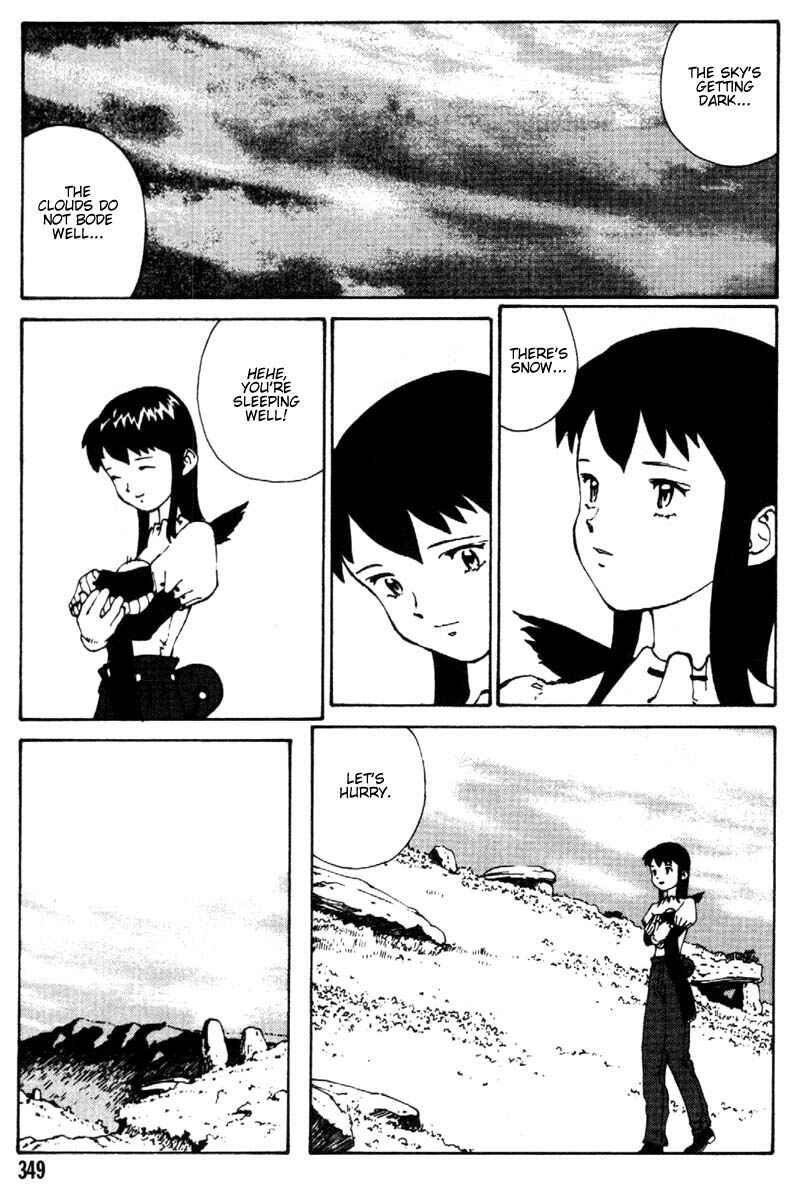 Page 5 Chapter 7 Vendémiaire no Tsubasa