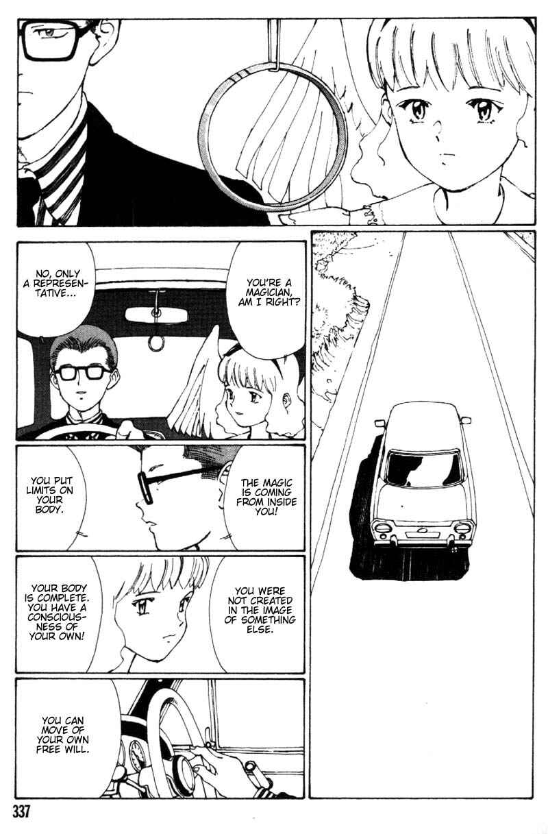 Page 11 Chapter 8 Vendémiaire no Tsubasa