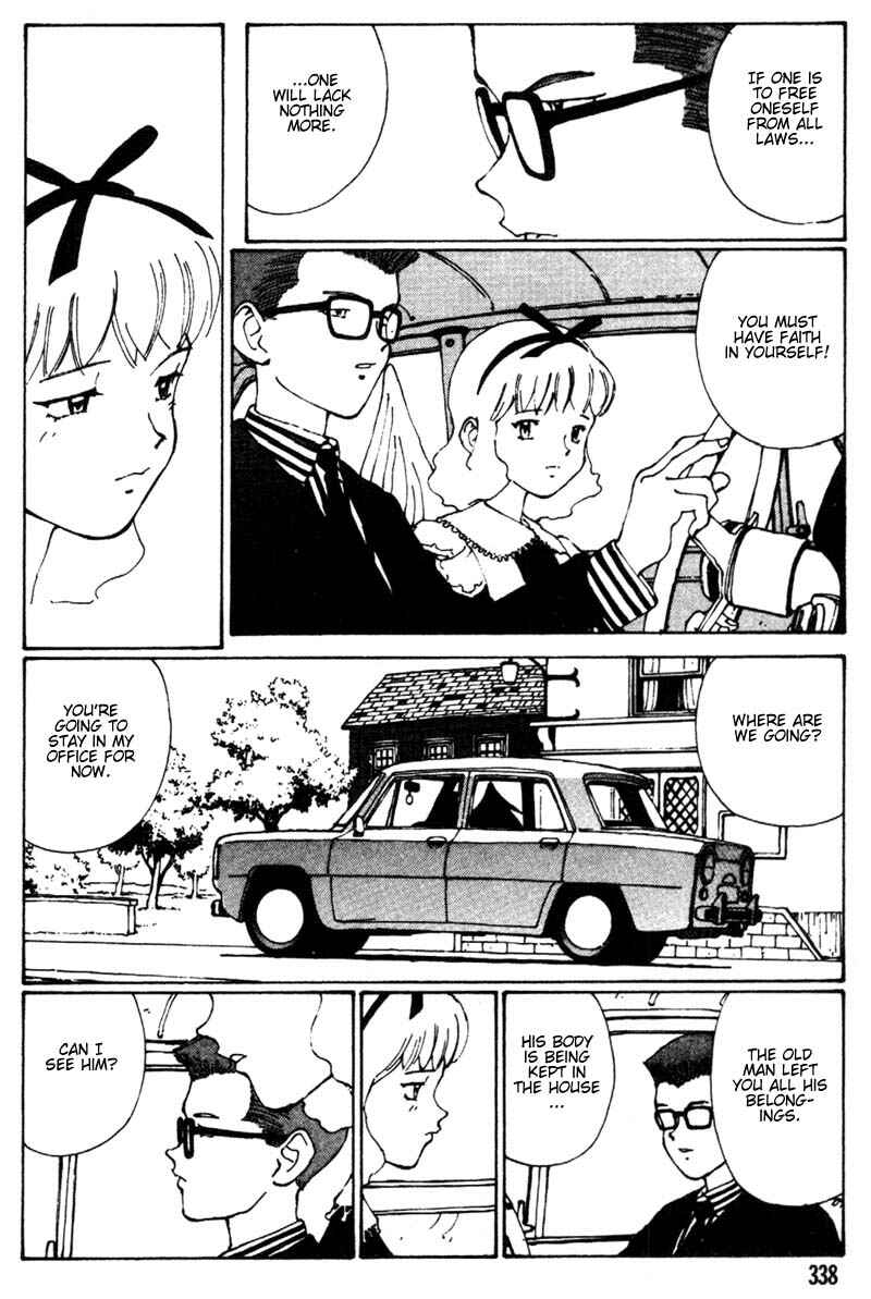 Page 12 Chapter 8 Vendémiaire no Tsubasa