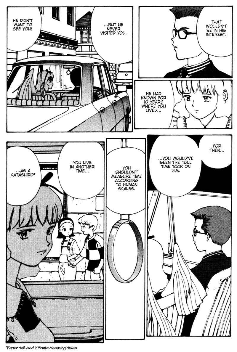 Page 13 Chapter 8 Vendémiaire no Tsubasa