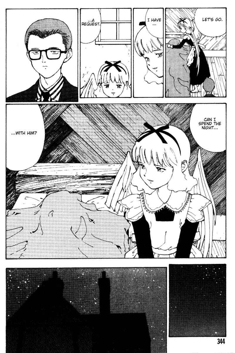 Page 18 Chapter 8 Vendémiaire no Tsubasa
