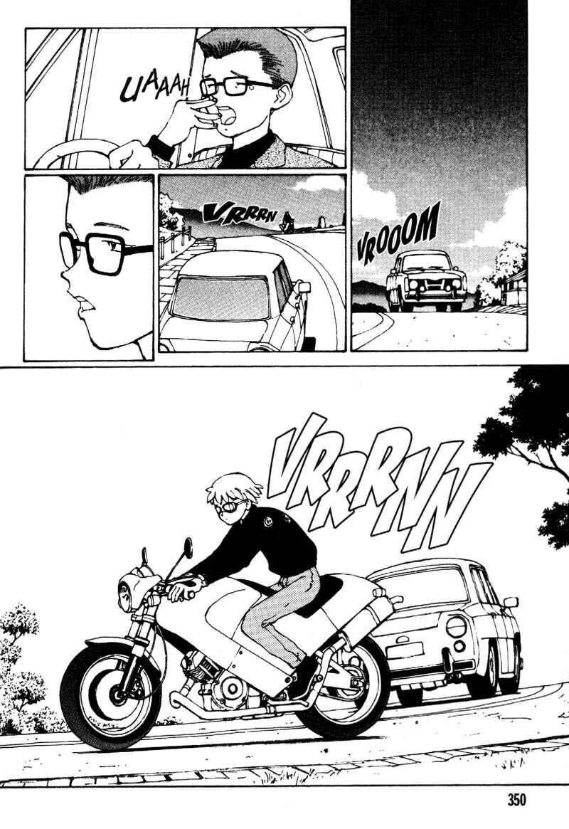 Page 24 Chapter 8 Vendémiaire no Tsubasa