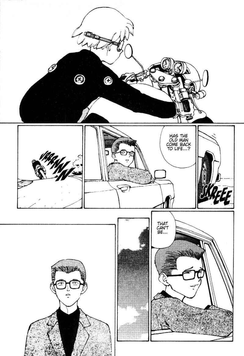Page 25 Chapter 8 Vendémiaire no Tsubasa