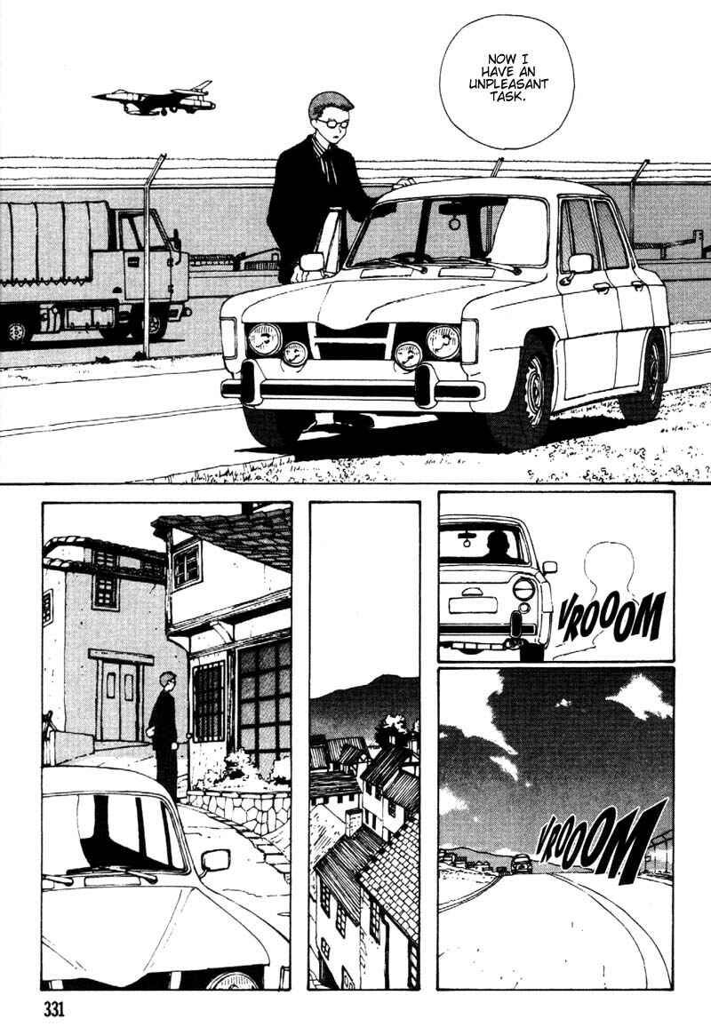 Page 5 Chapter 8 Vendémiaire no Tsubasa