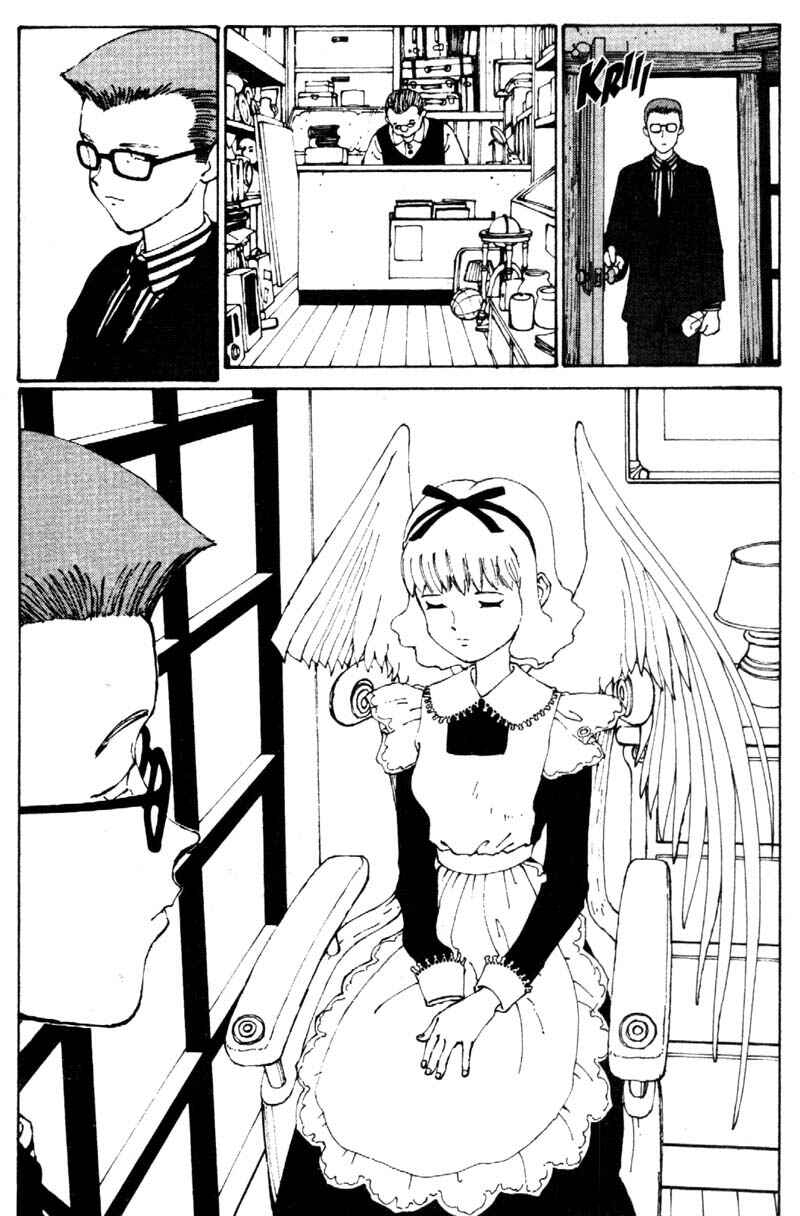 Page 6 Chapter 8 Vendémiaire no Tsubasa