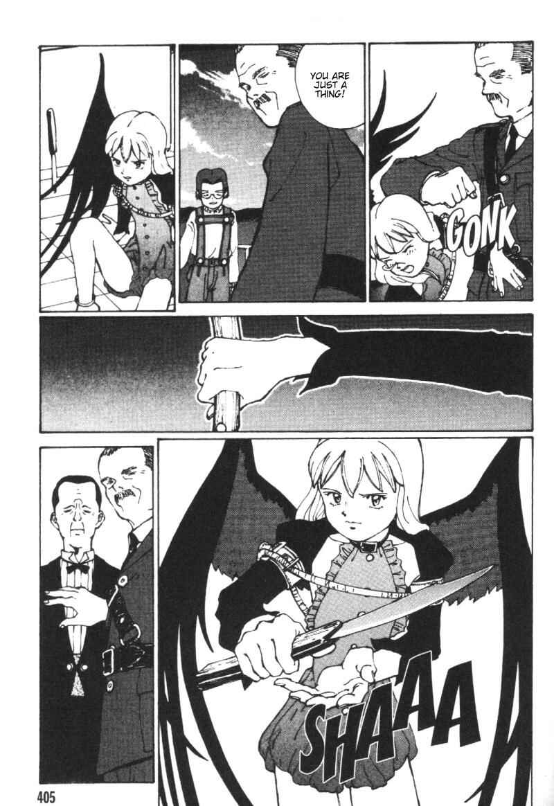 Page 32 Chapter 6 Vendémiaire no Tsubasa
