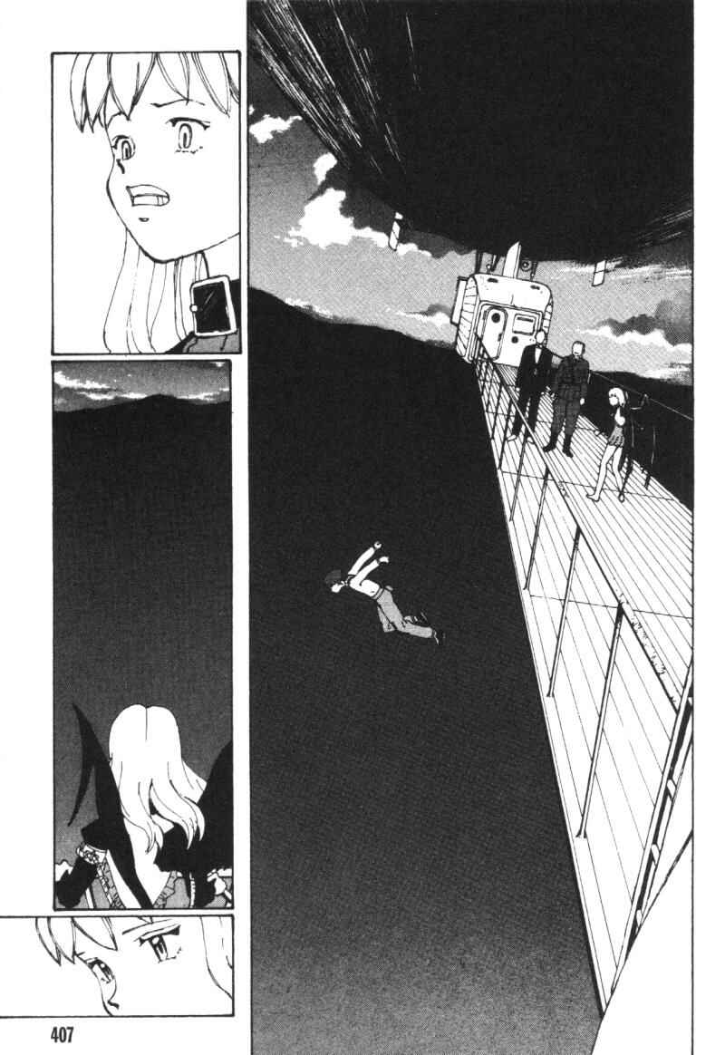 Page 34 Chapter 6 Vendémiaire no Tsubasa