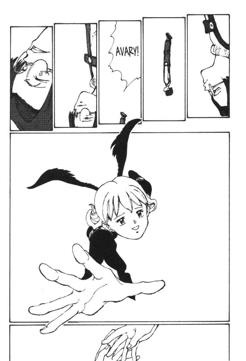 Page 38 Chapter 6 Vendémiaire no Tsubasa