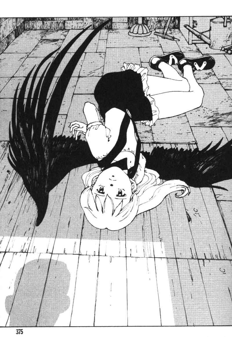 Page 3 Chapter 6 Vendémiaire no Tsubasa