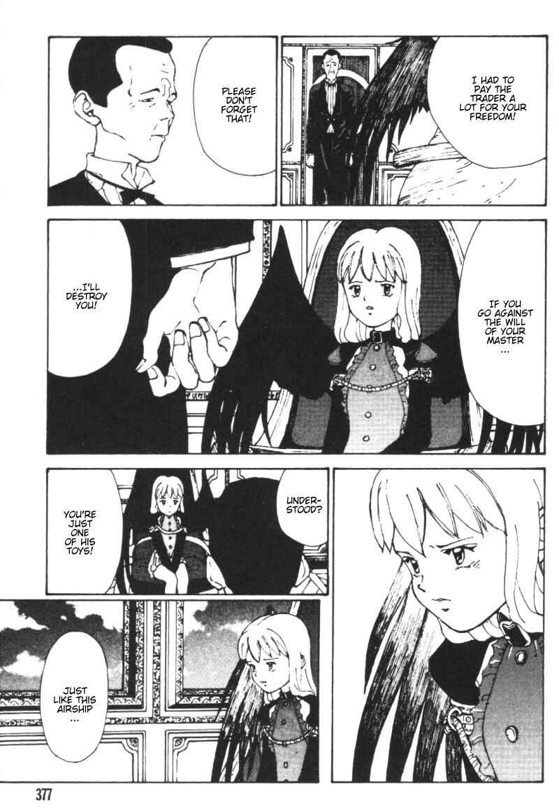 Page 5 Chapter 6 Vendémiaire no Tsubasa