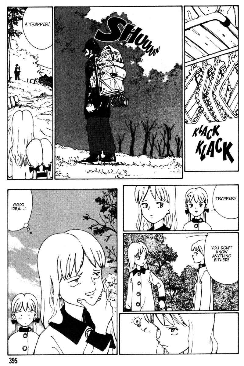 Page 16 Chapter 5 Vendémiaire no Tsubasa