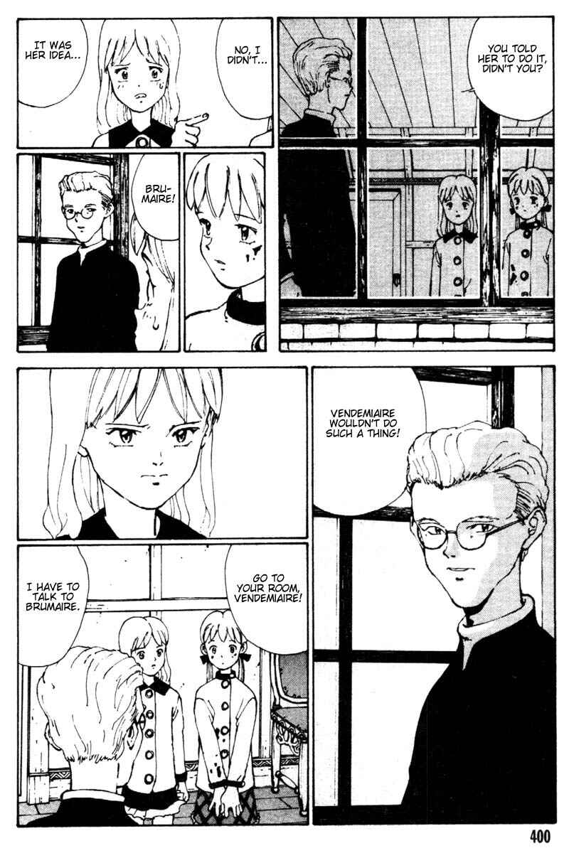 Page 21 Chapter 5 Vendémiaire no Tsubasa