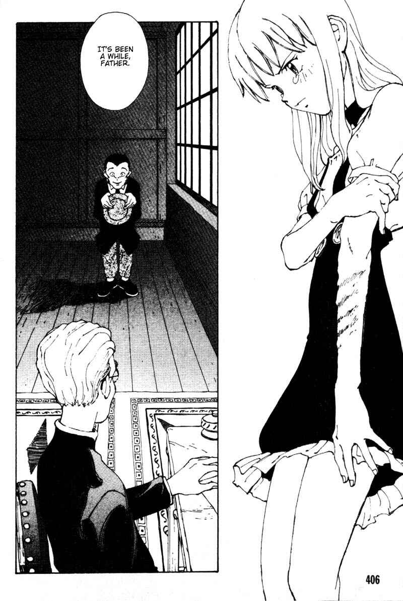 Page 27 Chapter 5 Vendémiaire no Tsubasa