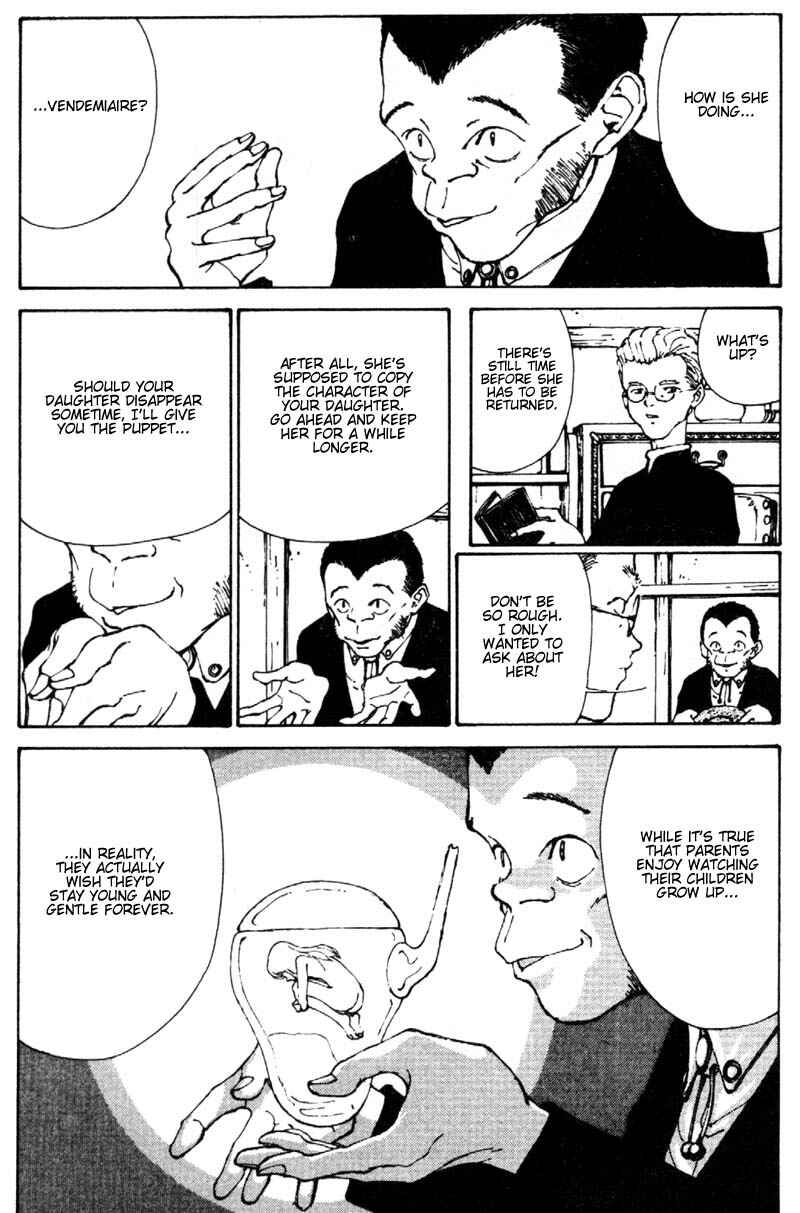 Page 28 Chapter 5 Vendémiaire no Tsubasa