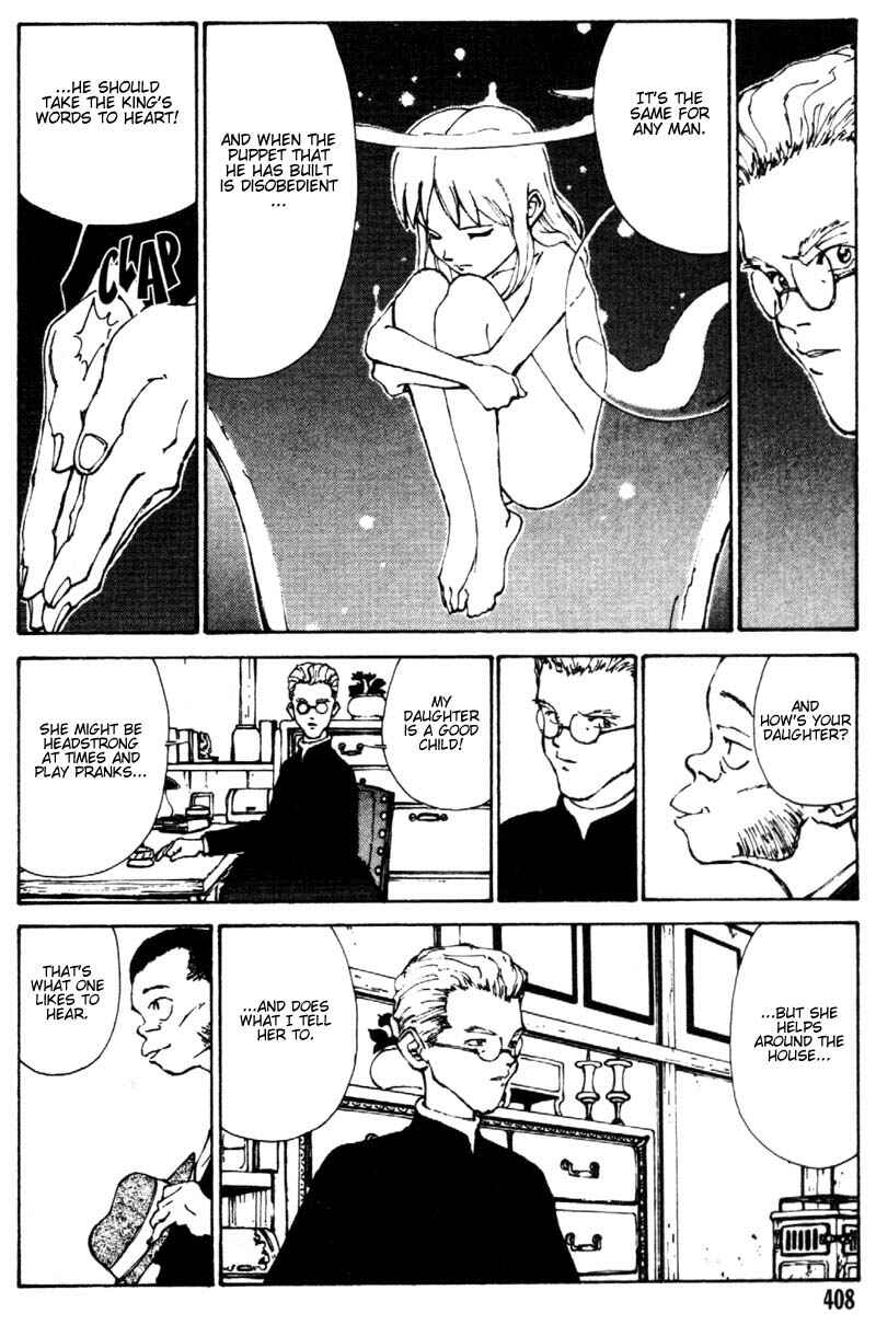 Page 29 Chapter 5 Vendémiaire no Tsubasa