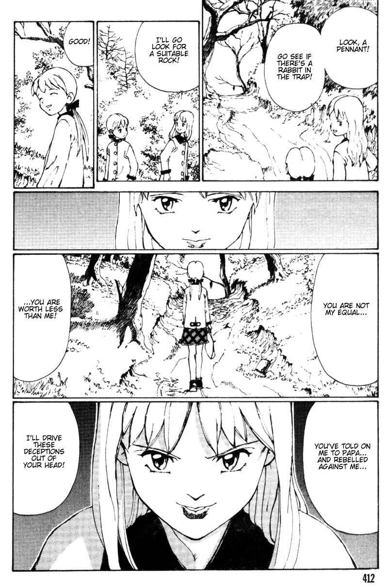 Page 33 Chapter 5 Vendémiaire no Tsubasa