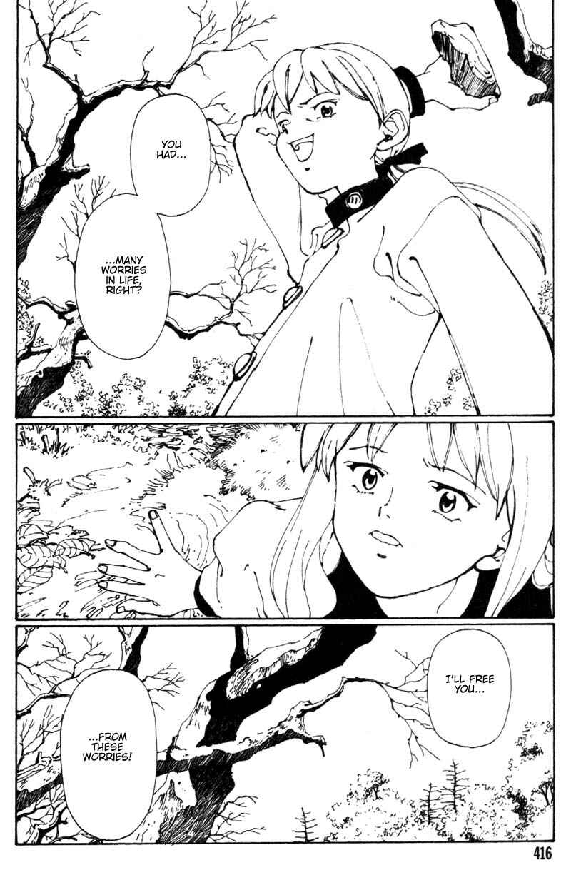 Page 37 Chapter 5 Vendémiaire no Tsubasa