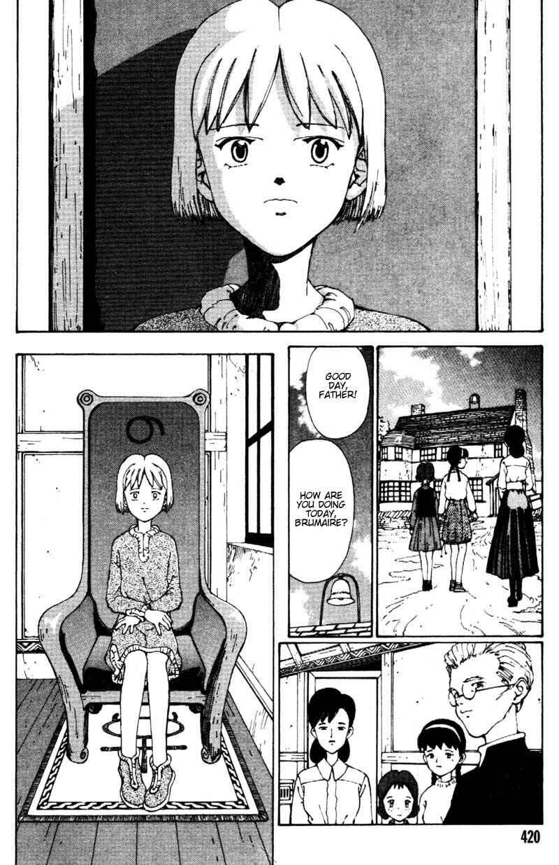 Page 41 Chapter 5 Vendémiaire no Tsubasa