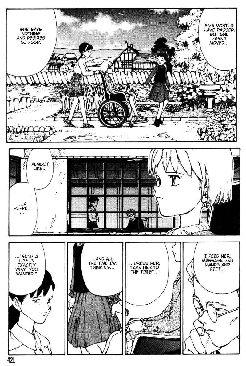 Page 42 Chapter 5 Vendémiaire no Tsubasa