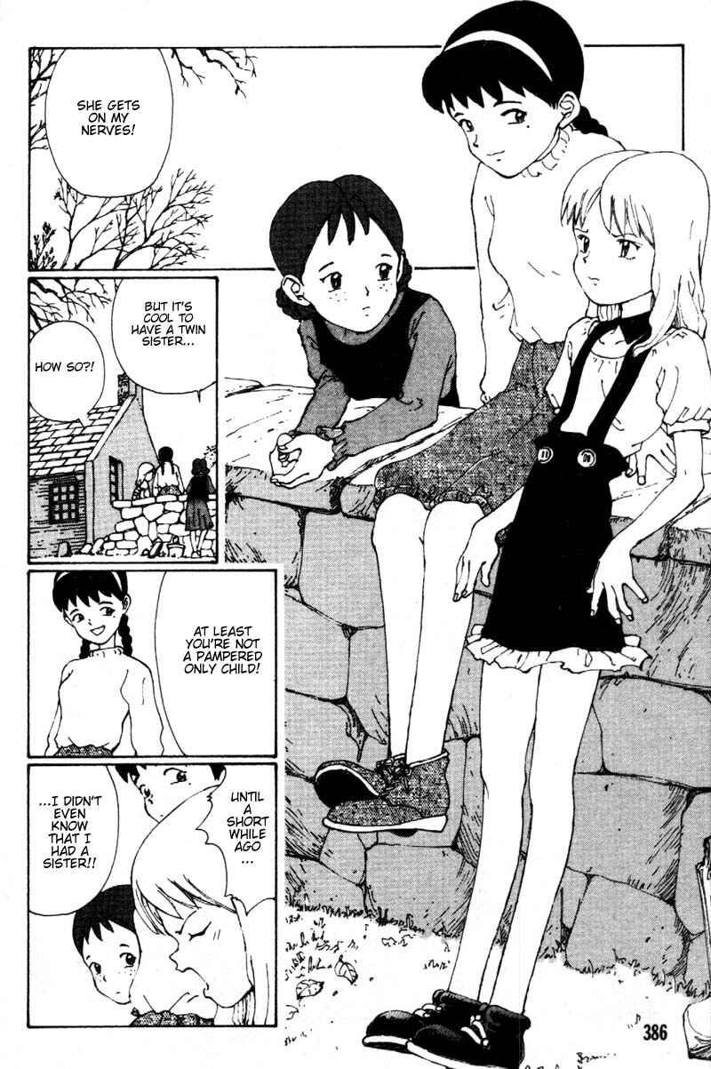 Page 7 Chapter 5 Vendémiaire no Tsubasa