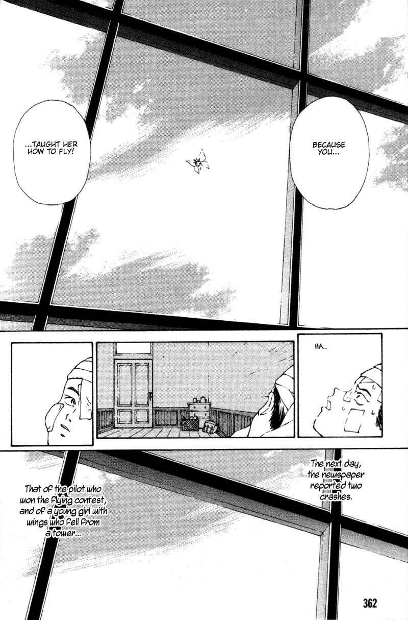 Page 44 Chapter 2 Vendémiaire no Tsubasa