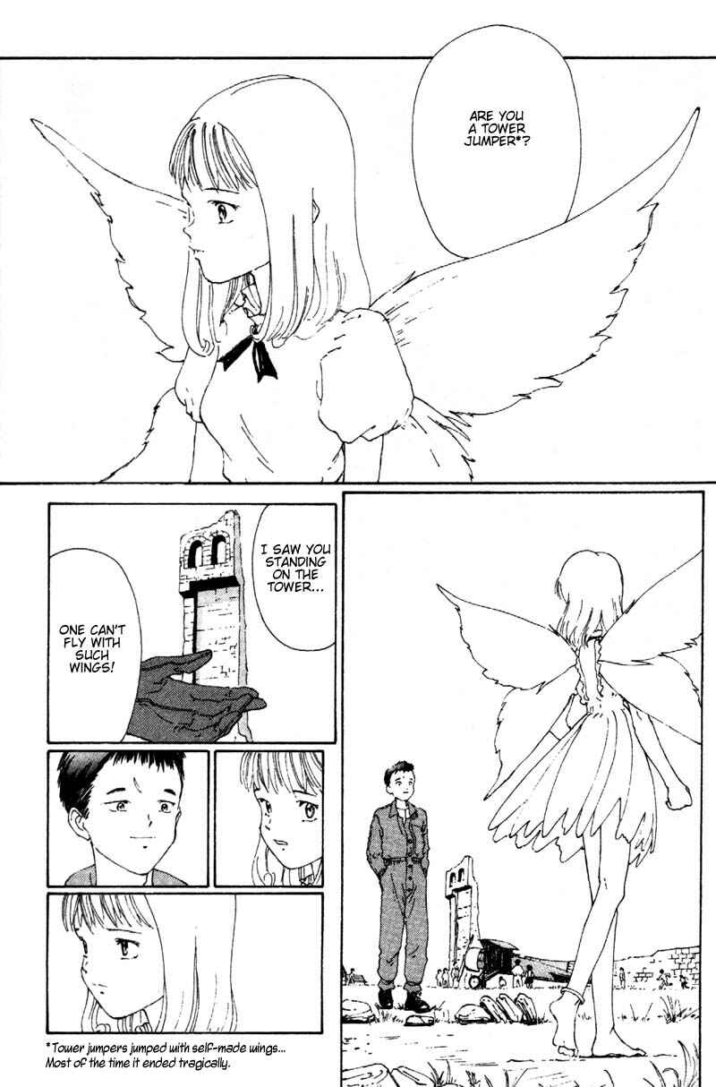 Page 7 Chapter 2 Vendémiaire no Tsubasa