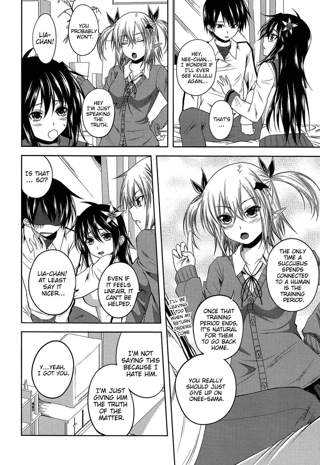 Page 2 Chapter 8 Devil Cherry Pie