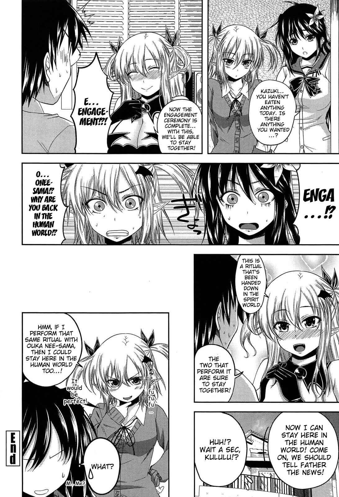 Page 20 Chapter 8 Devil Cherry Pie
